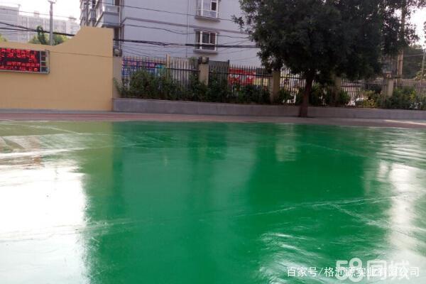兴庆 地坪漆翻新维修